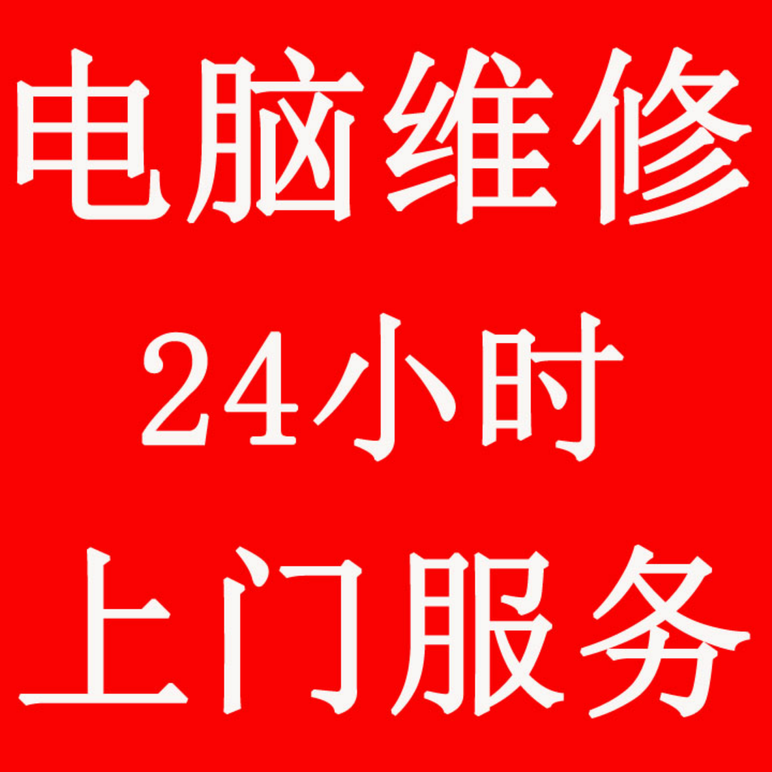 特色是身体